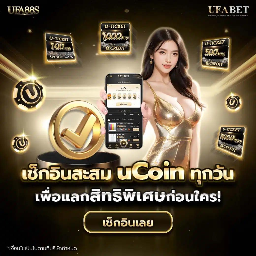 WaspBet สล็อต สมัครง่าย ฝากถอนรวดเร็ว พร้อมระบบเสถียร 2024