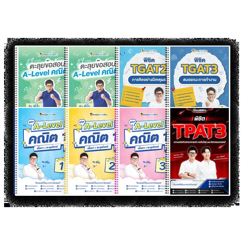 WheelofNames คาสิโนออนไลน์อันดับ 1 มาตรฐานสูง เล่นง่าย จ่ายไว