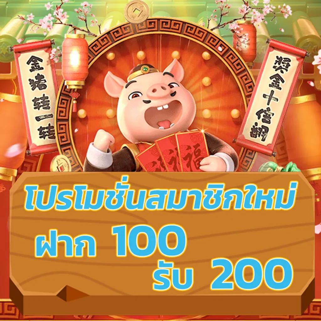 Woloplay สล็อต เว็บตรง สมัครง่าย ปลอดภัย บริการทันใจ