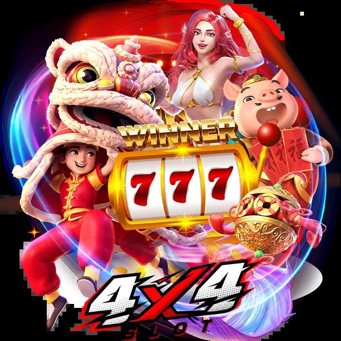 Wowgame289 เว็บเกมดัง จ่ายจริง โปรโมชั่นเด็ด ฟรีเครดิต2023