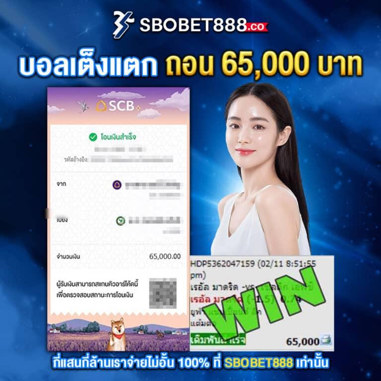 Y9 Slot คาสิโนออนไลน์ครบวงจรเกมยอดฮิต 2024 ฟรีโบนัสสุดปัง