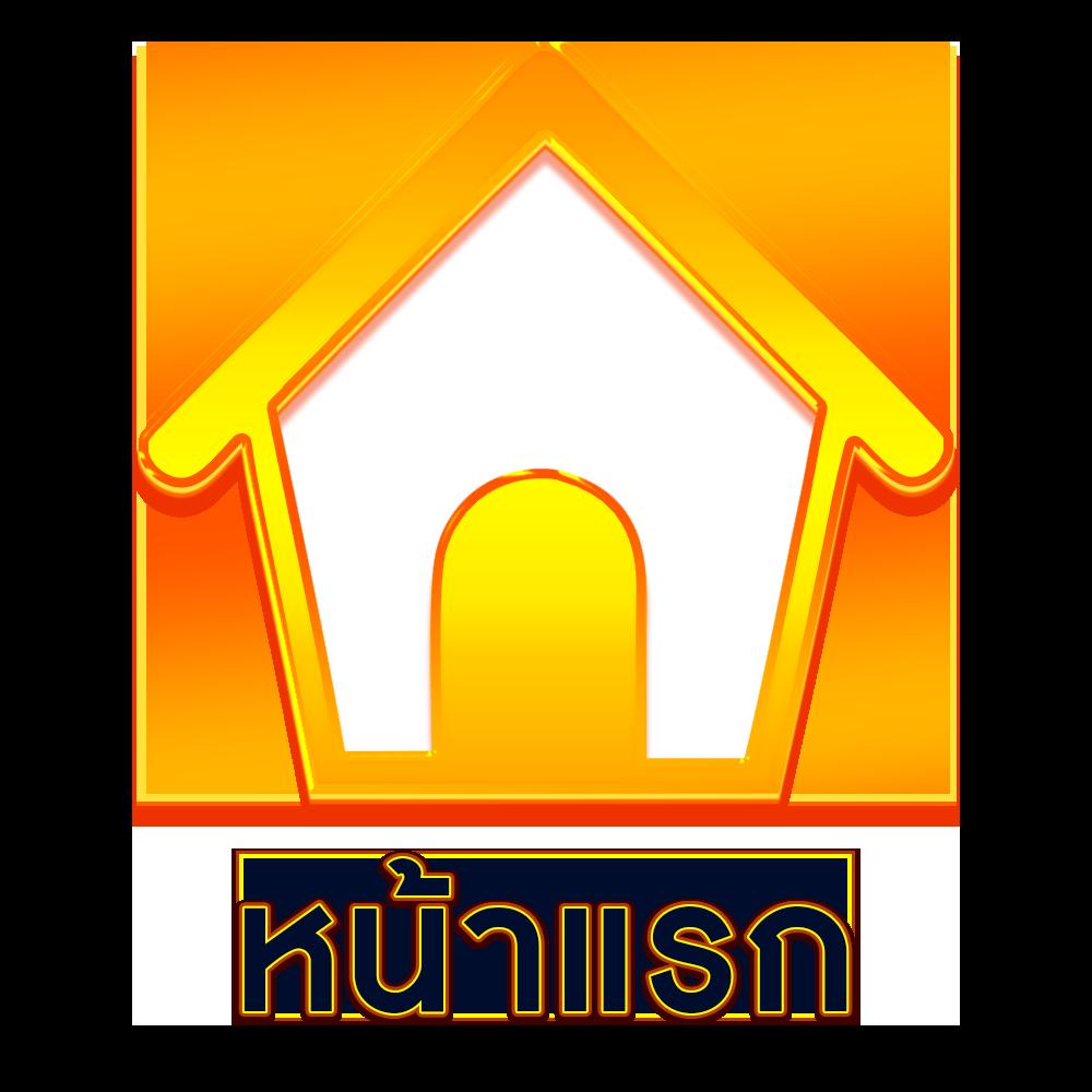 a4u คาสิโนอันดับหนึ่ง พร้อมโปรโมชั่นล่าสุดและความปลอดภัยเต็มเปี่ยม