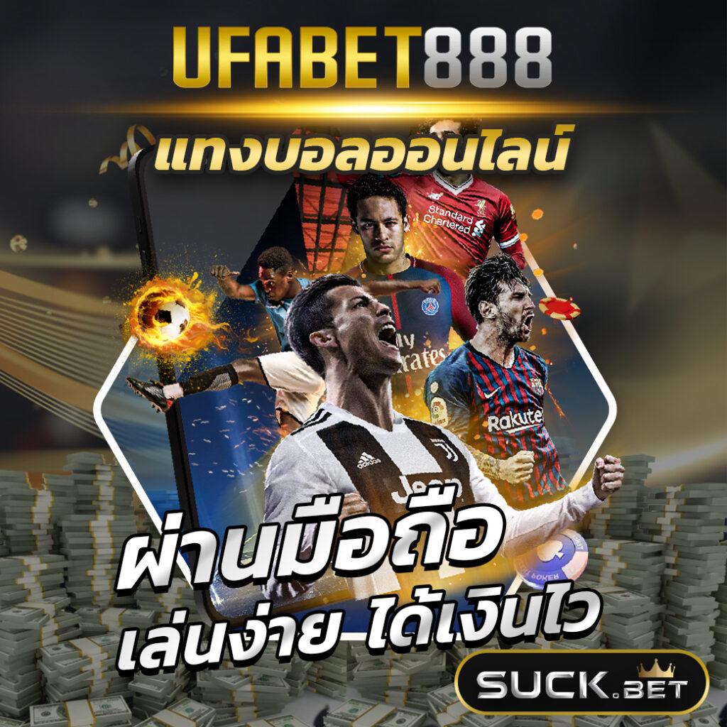 a88สล็อต เว็บตรงรวมเกมสล็อตออนไลน์ยอดนิยม ทดลองเล่นฟรีล่าสุด