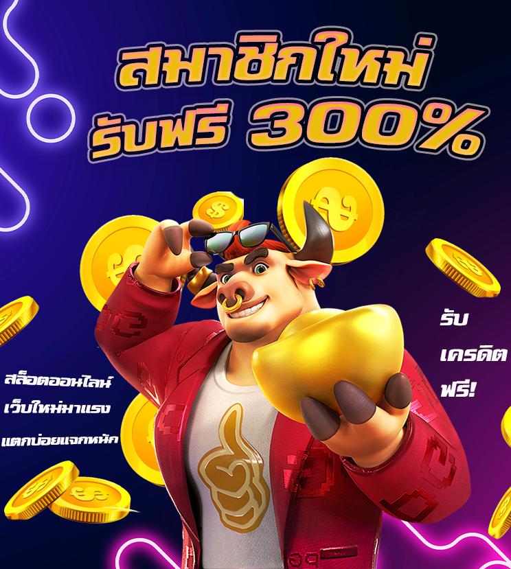aa9win เว็บคาสิโนออนไลน์ยอดนิยม พร้อมโปรโมชั่นสุดฮิตแห่งปี