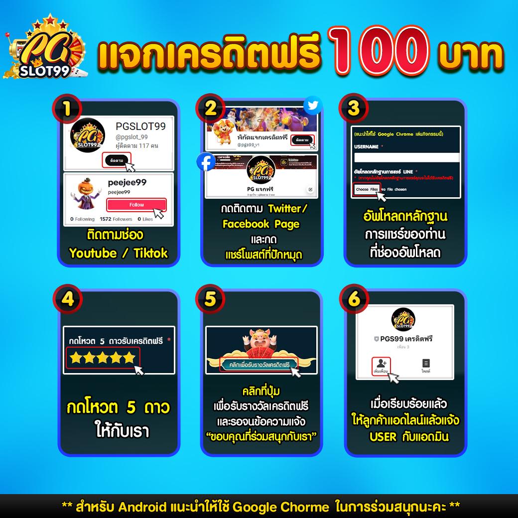 ak1688 สล็อตเว็บตรง แตกง่าย ระบบทันสมัย สัมผัสความมันส์เต็มที่