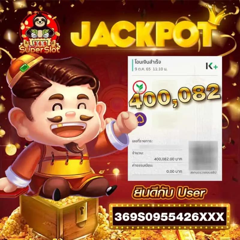 allwinner 99สล็อต ศูนย์รวมเกมเล่นง่าย จ่ายเต็ม โปรโมชั่นเด็ดที่สุดในไทย