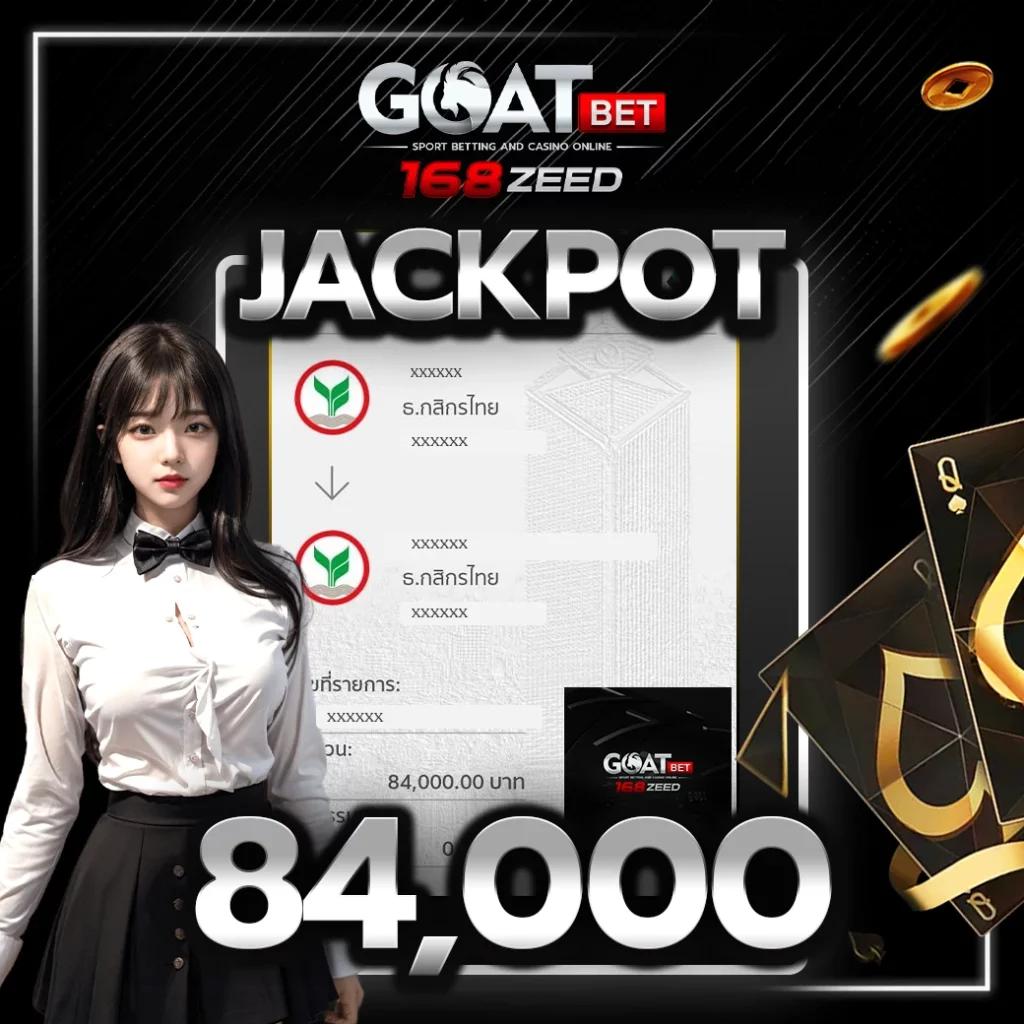 amb789k คาสิโนทันสมัย ระบบปลอดภัย มั่นใจได้ทุกการเดิมพัน