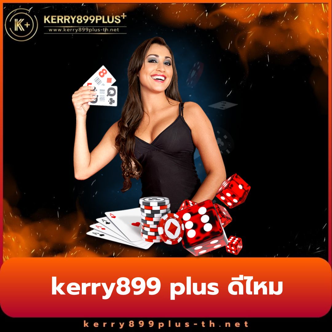 ambet969 เว็บเกมสล็อตออนไลน์ เว็บตรง มั่นคง จ่ายจริง