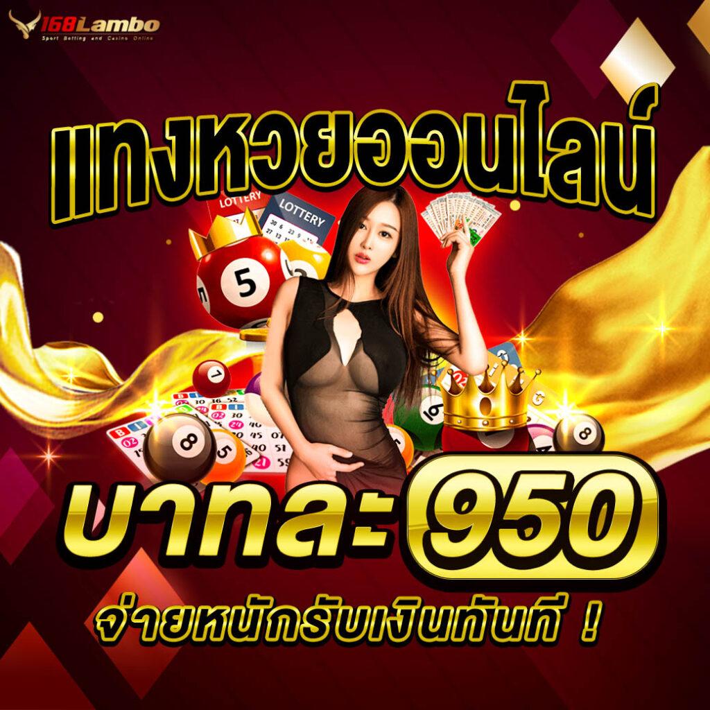 ap123 สล็อต เว็บตรง โบนัสแตกง่าย เล่นง่าย จ่ายจริงทุกยอด