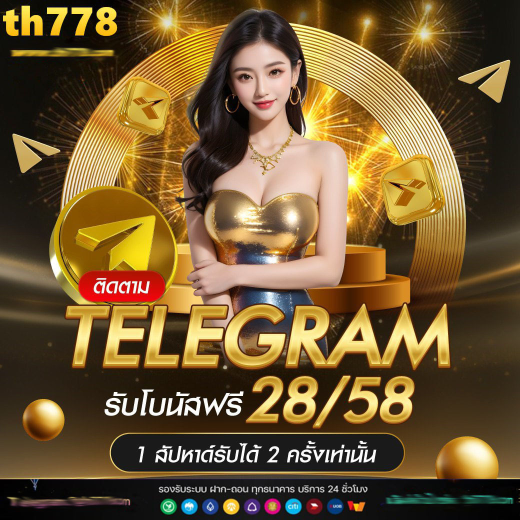 asia999 เครดิตฟรี 40 ล่าสุด แจกจริง ไม่มีโกง เว็บพนันยอดนิยมในไทย