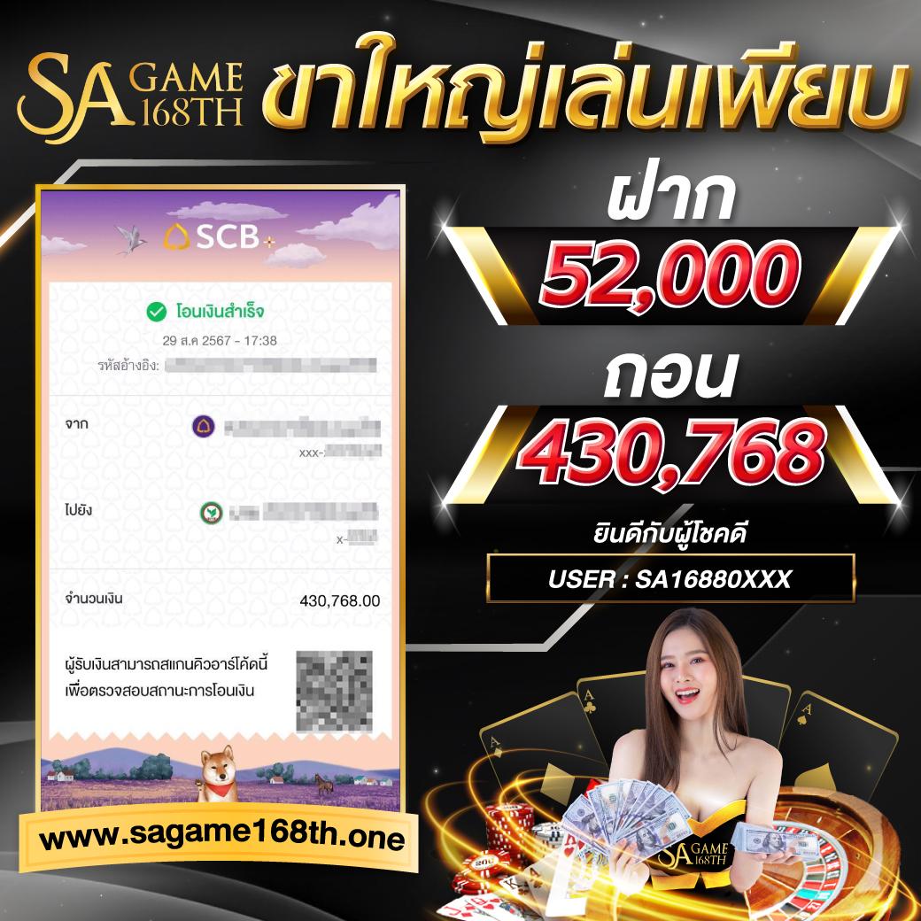 autofun สล็อต เว็บตรง ครบเครื่องเกมทำเงินใหม่ล่าสุด 2024