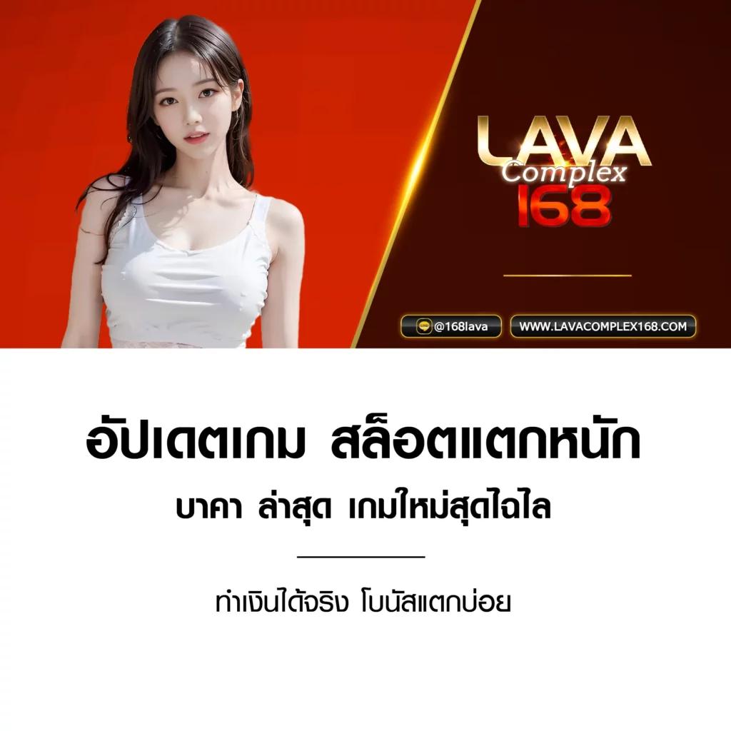 baanpolball 7m เว็บเดิมพันกีฬาออนไลน์ วิเคราะห์การแข่งขันสด ครบครันในไทย