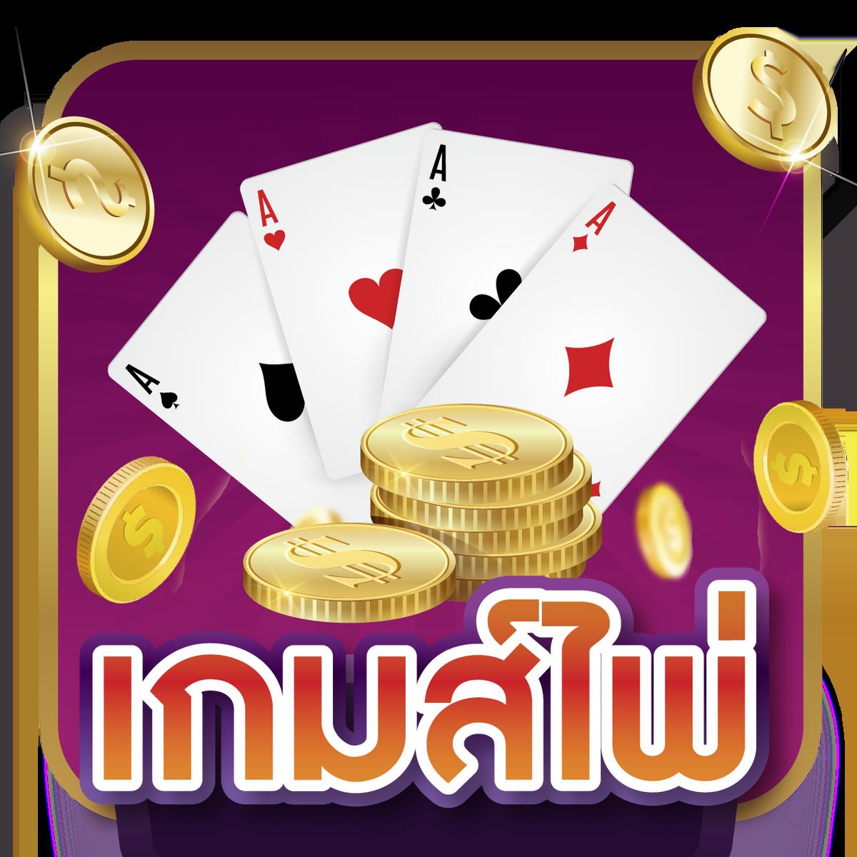 bar4sport สล็อต เว็บตรง รวมเกมสล็อตคุณภาพ จ่ายเต็มทุกยอด