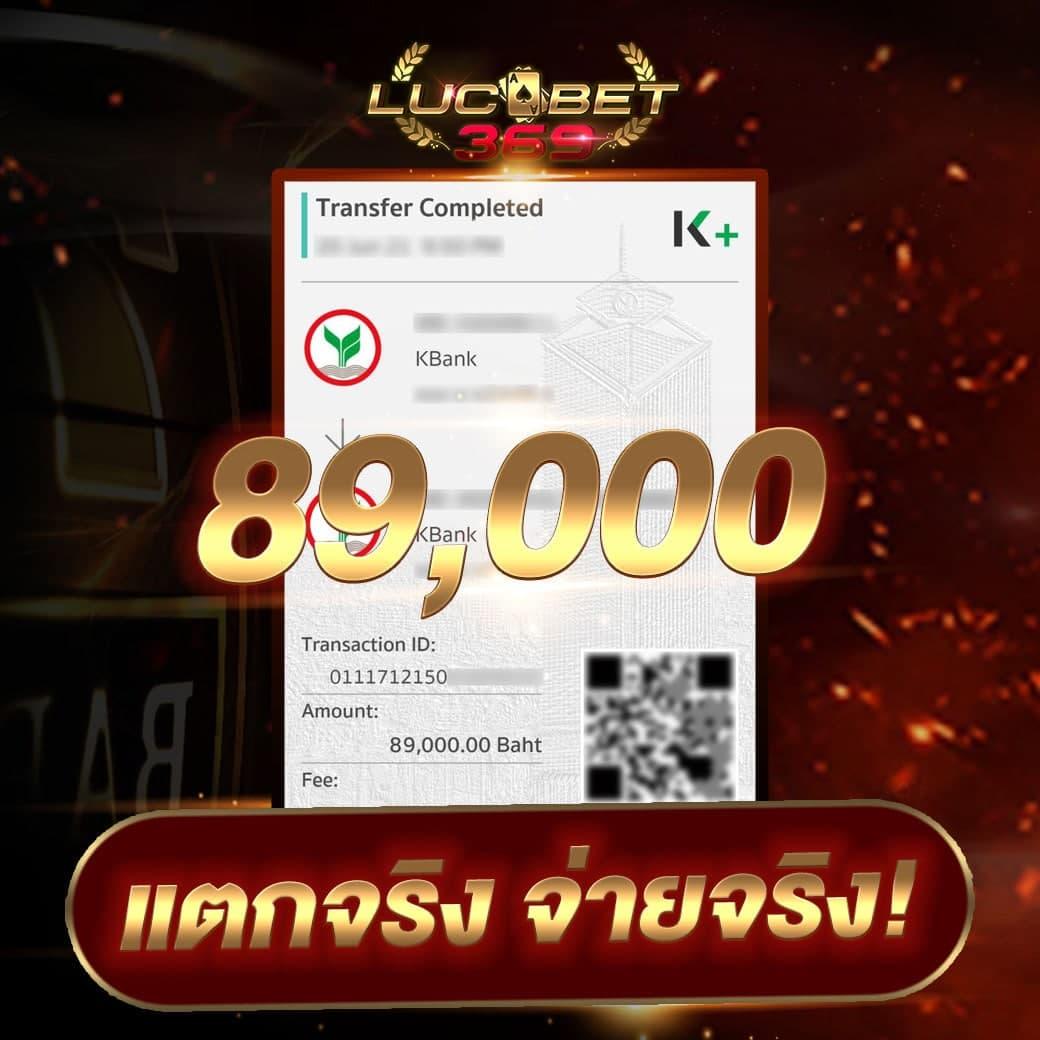 beo333 สล็อต เว็บตรง เกมหลากหลายรูปแบบ ครบทุกความมันส์ง่ายๆ