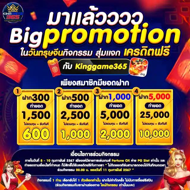 beo89 wallet เข้าสู่ระบบ เดิมพันง่าย จบครบทุกเกม ล่าสุดปี 2024