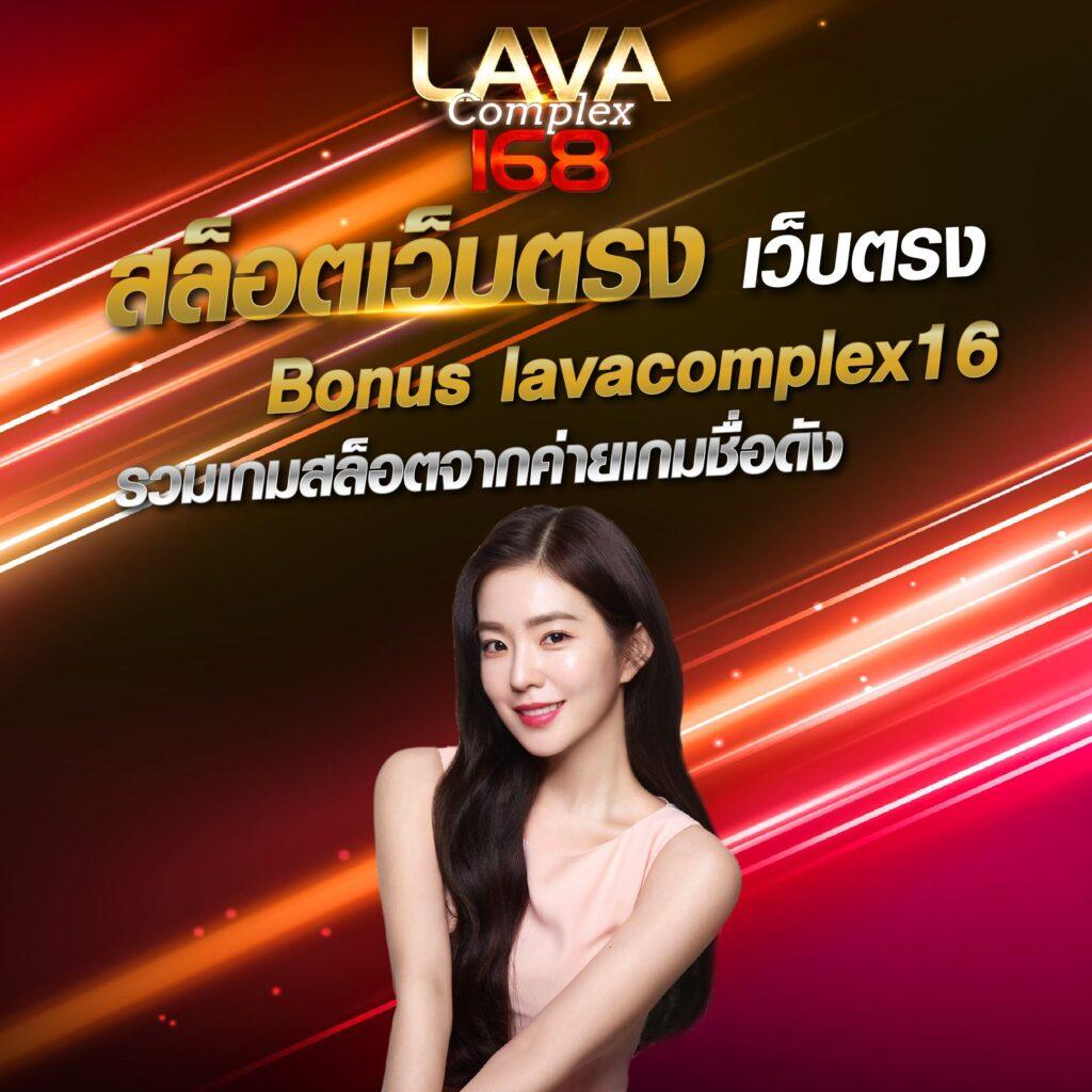 bet5688 คาสิโนครบครัน เดิมพันง่าย อัปเดตเทรนด์ล่าสุดในไทย