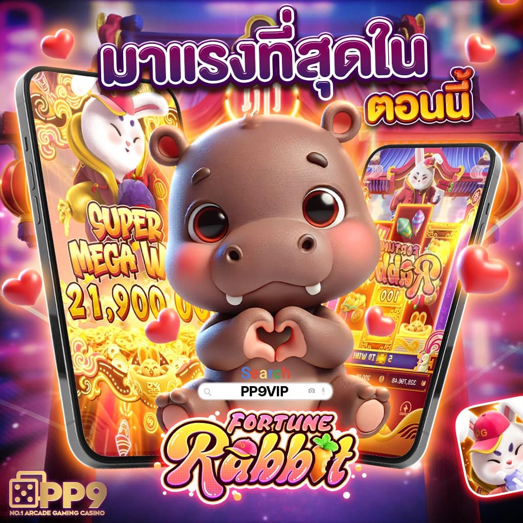 betflik289 แพลตฟอร์มเว็บเดิมพันครบวงจร ด้วยเทคโนโลยีล้ำสมัย