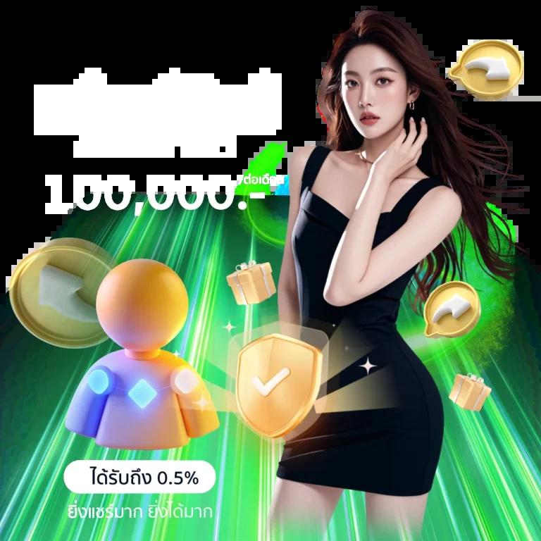 betflik678 แพลตฟอร์มคาสิโนออนไลน์อันดับหนึ่ง พร้อมโปรโมชั่นยอดนิยม