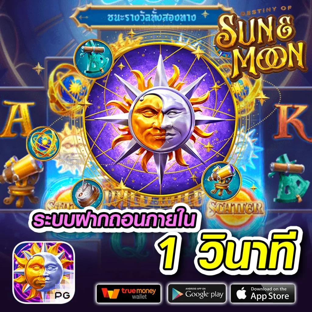 betflik68 เข้าสู่ระบบ ลุ้นรวยทุกวัน สนุกไม่มีสะดุด