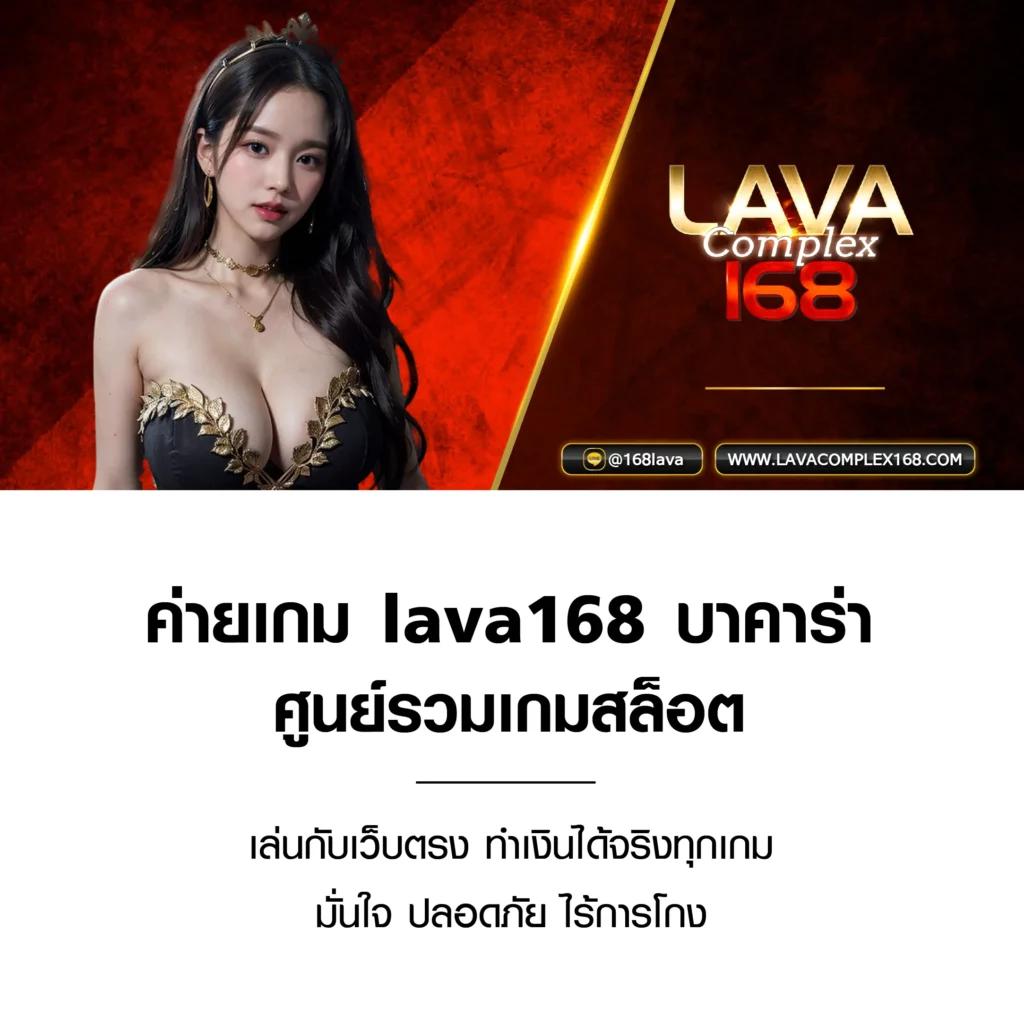 betflik969 เว็บคาสิโนออนไลน์ชั้นนำ ระบบทันสมัย บริการอันดับหนึ่ง