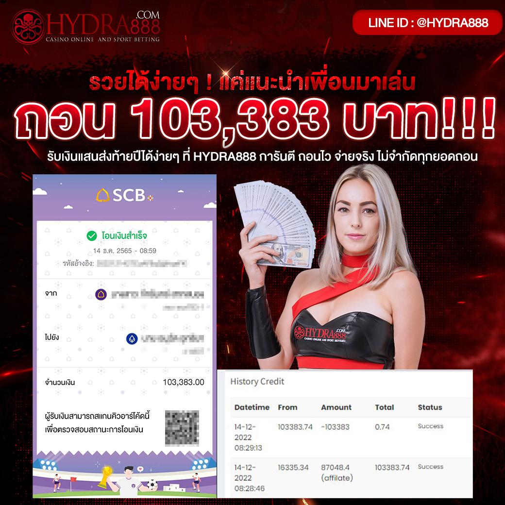 betflik978 คาสิโนออนไลน์ อัปเดตเกมใหม่ล่าสุด ระบบใช้งานง่าย