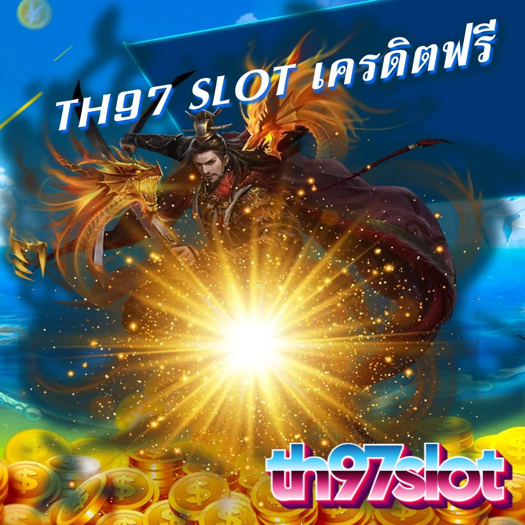 betflik 5k เว็บคาสิโนออนไลน์อันดับ1 บันเทิงเต็มรูปแบบใหม่ล่าสุด
