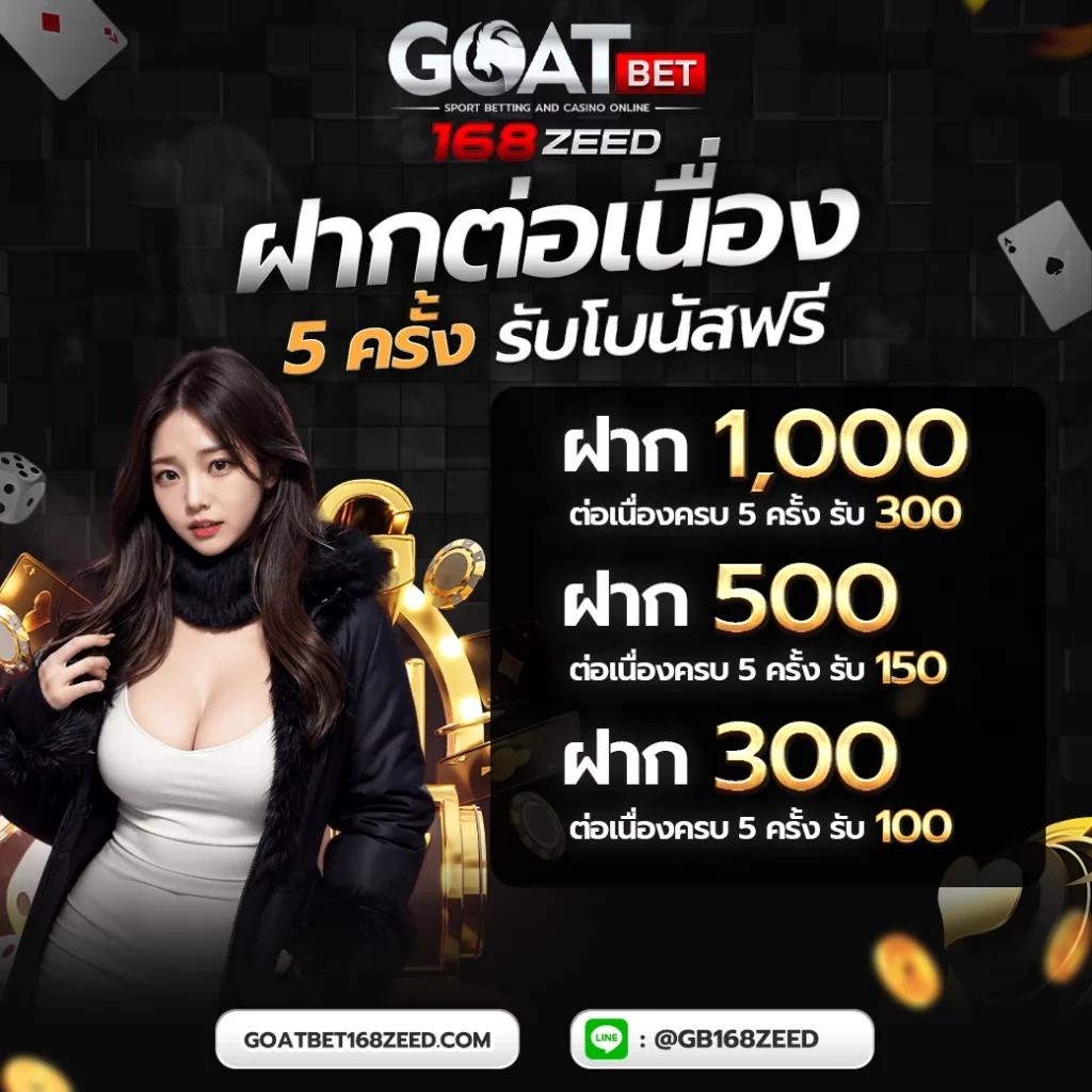 betflik app รวมเกมสล็อตและคาสิโนสุดฮิต ระบบออโต้เทิร์นเร็ว