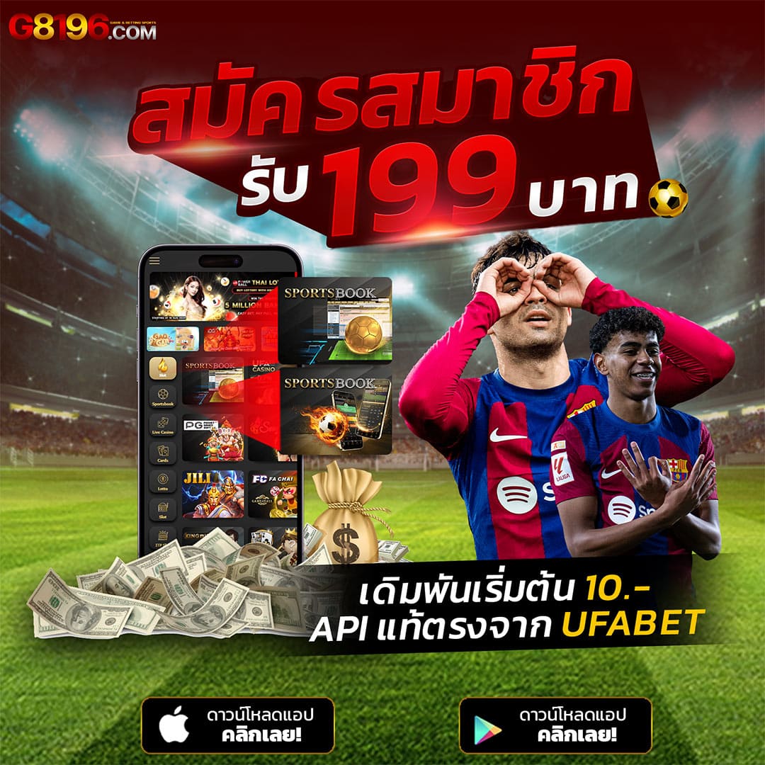 betflikslot เว็บคาสิโนออนไลน์ครบวงจร ระบบทันสมัย บริการดีที่สุด