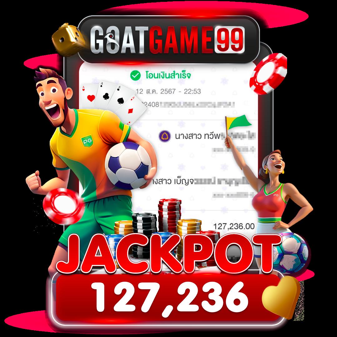 betflix1688 ศูนย์รวมเกมเดิมพันคุณภาพ อันดับ 1 ในไทย