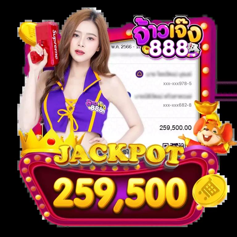 betflix555 ศูนย์รวมเกมพนันออนไลน์ระบบทันสมัย ฝากถอนเร็วทันใจ