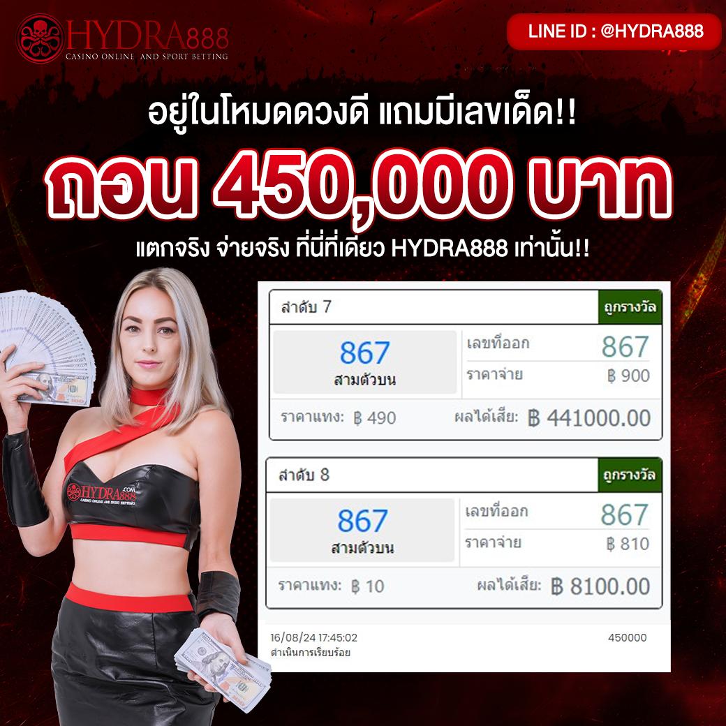 betflix93 คาสิโนออนไลน์ครบวงจร เล่นง่ายได้เงินจริงมั่นใจในความปลอดภัย