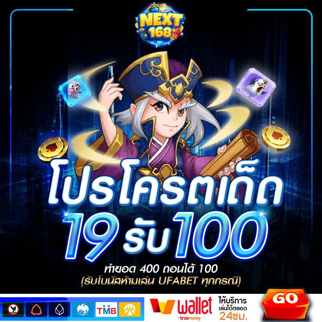 bk8 thailand บาคาร่า สล็อต แทงบอล เว็บตรง มั่นคง ปลอดภัย