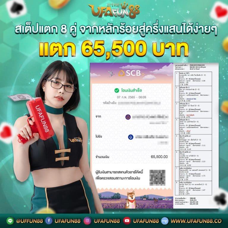 bk8 เข้าสู่ระบบ คาสิโนสด โบนัสแจกหนัก เว็บตรงมั่นคง