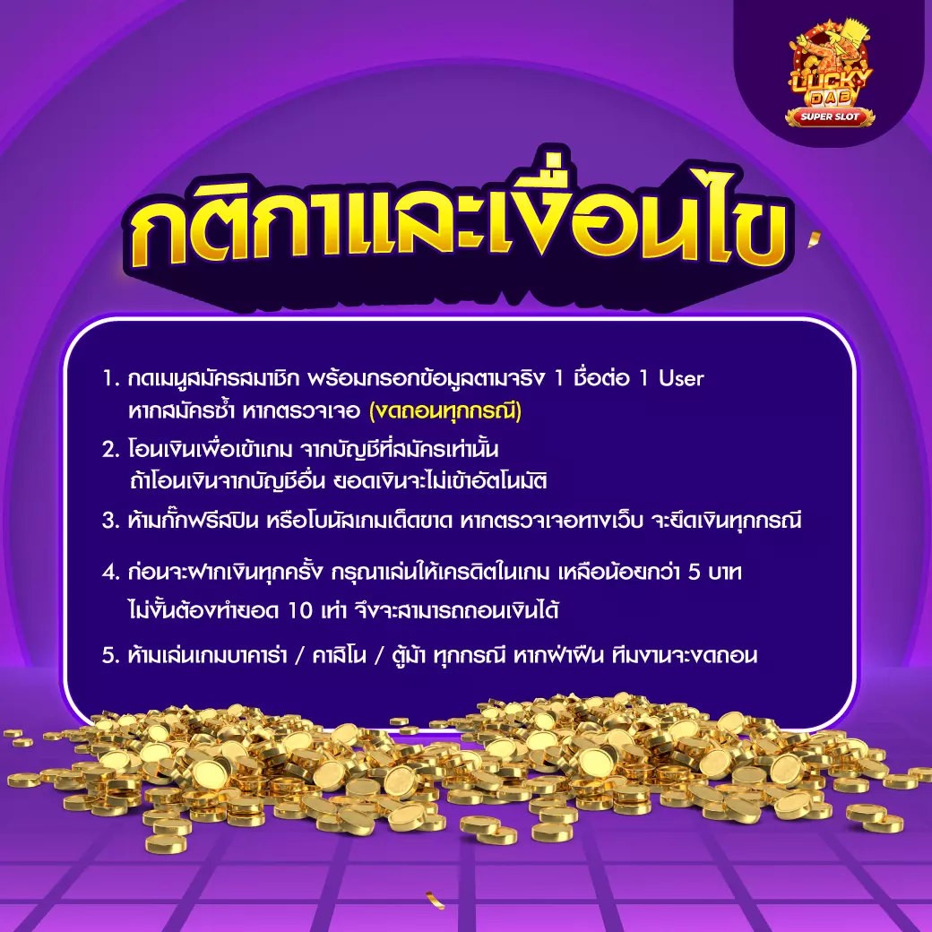 bk สล็อต คาสิโนออนไลน์ยอดนิยม สมัครสุดคุ้ม พร้อมโปรโมชั่นสุดพิเศษ 2024