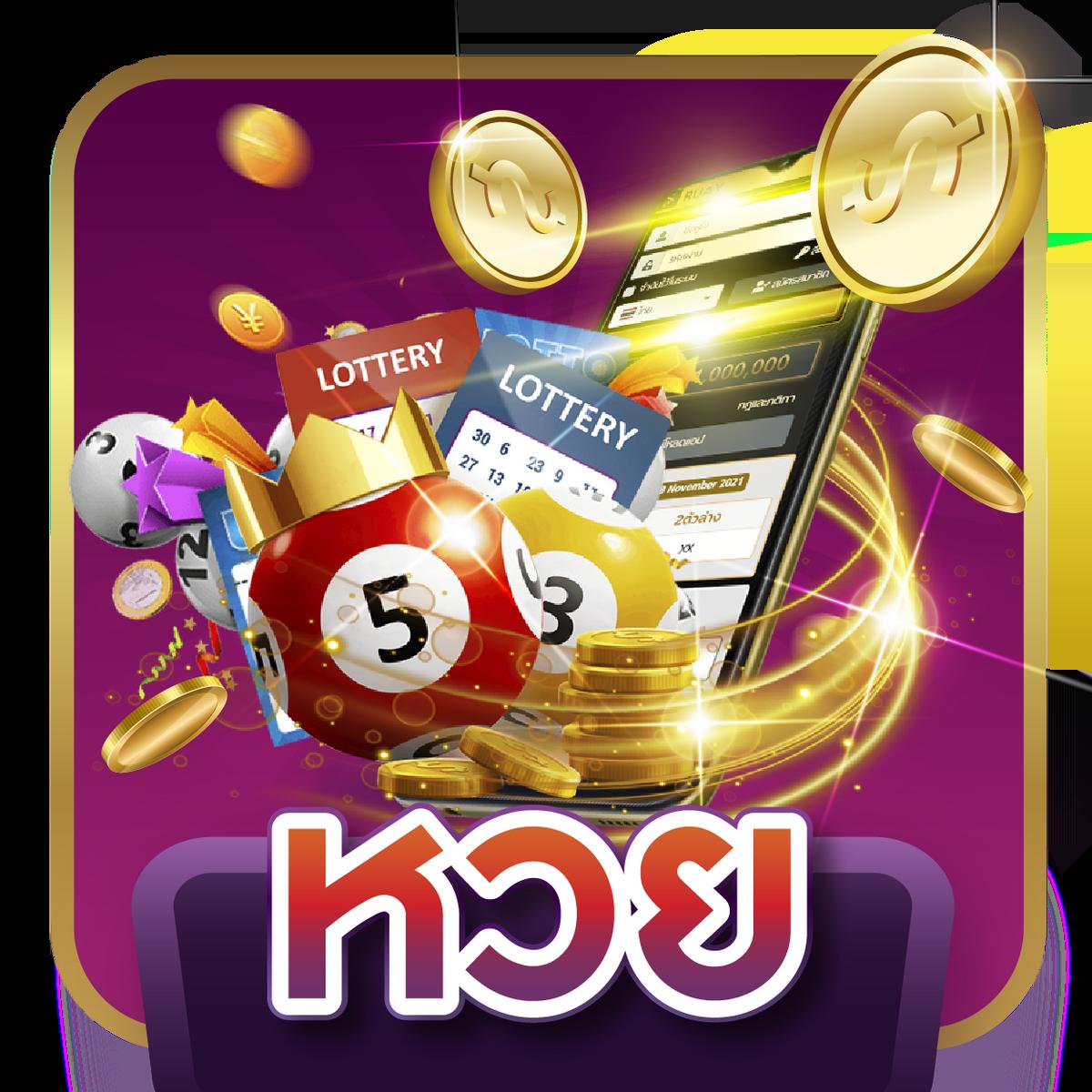 bkbet555สล็อต เว็บตรงเกมสล็อต เดิมพันง่าย จ่ายจริง ไม่ผ่านเอเย่นต์