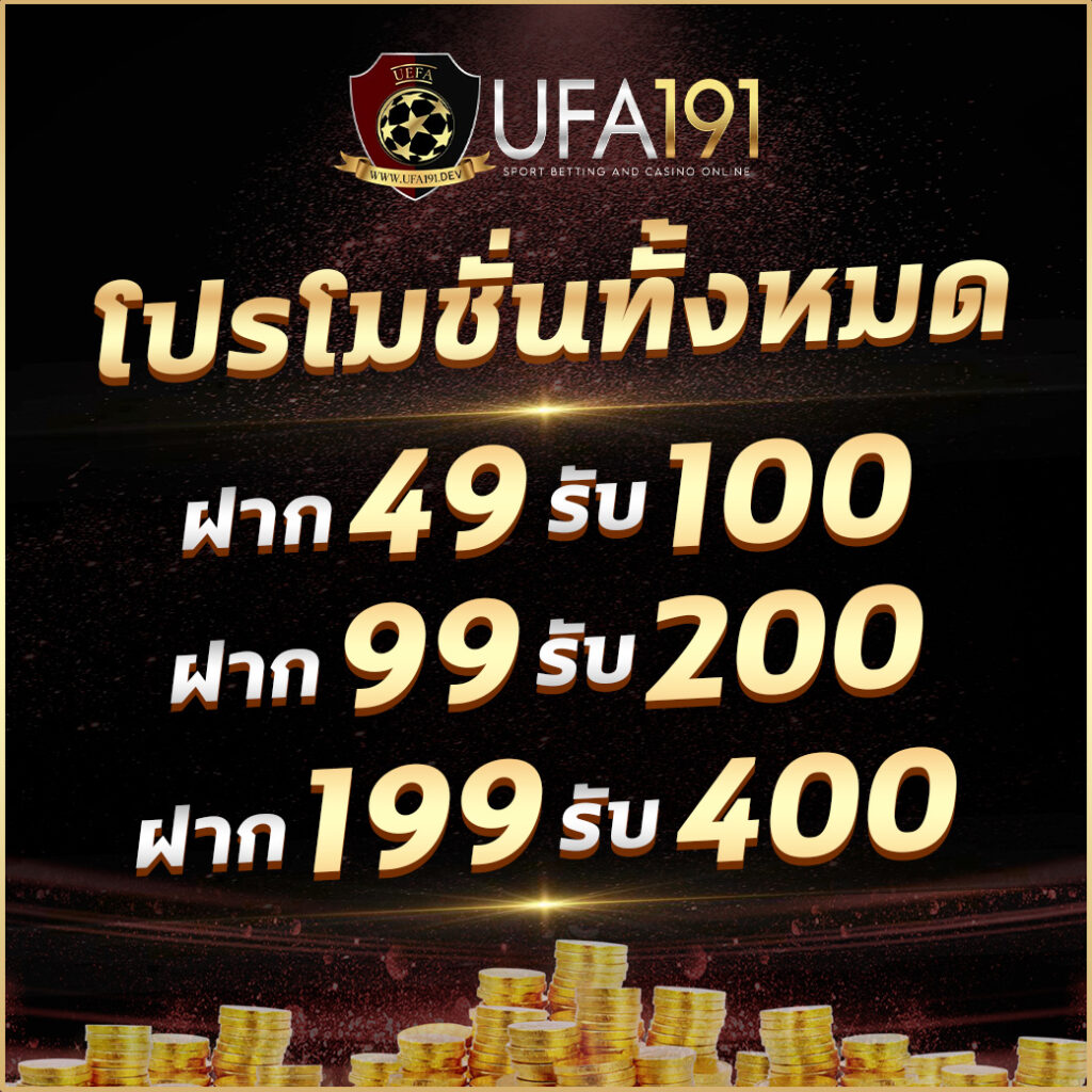 bkk slot เว็บเดิมพันสล็อตออนไลน์ยอดนิยม สมัครรับเครดิตฟรี 2024