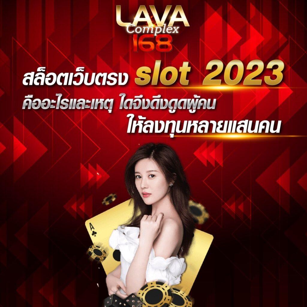 boom88 slot เว็บคาสิโนออนไลน์ยอดนิยม สมัครง่าย โปรโมชั่นดี
