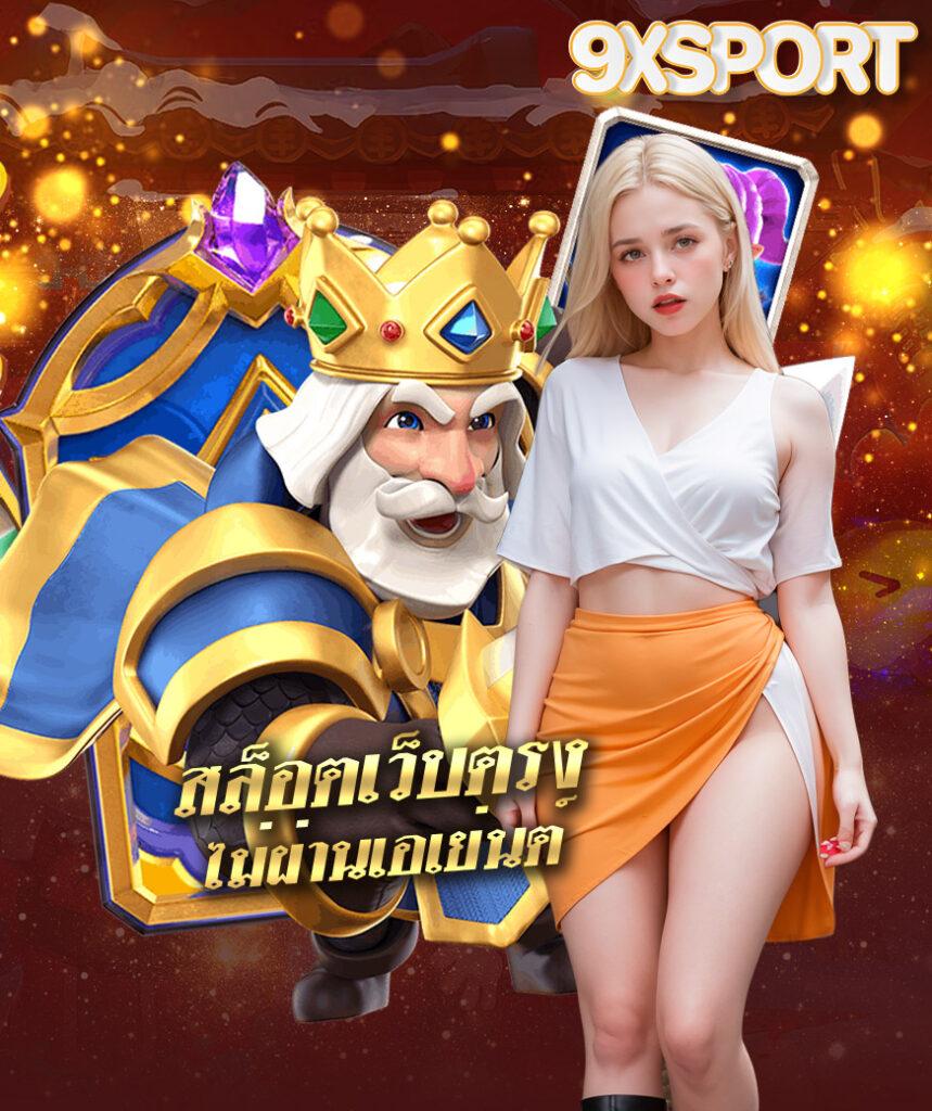 cat888 หวย 4 ตัว ระบบใหม่ล่าสุด พร้อมอัปเดตทันสมัยในไทย