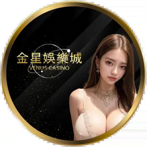 cat888 เว็บคาสิโนมั่นคง ระบบเสถียร สมัครง่าย รับโบนัสทันที