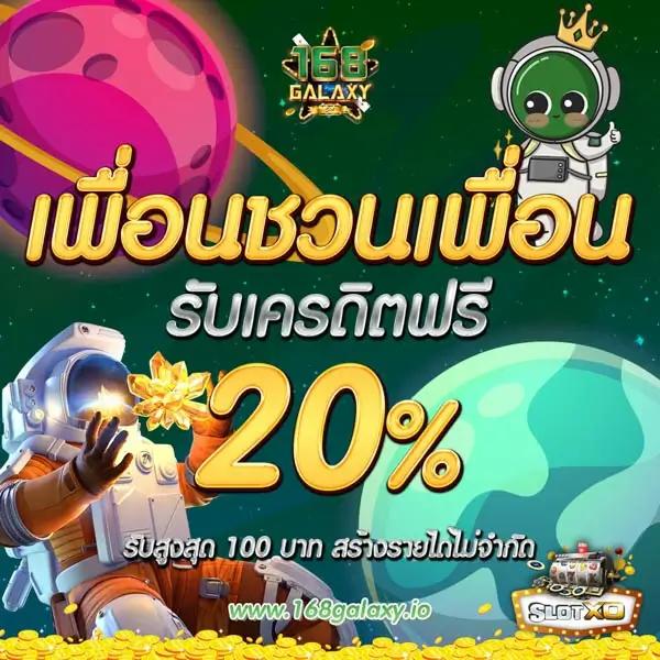 cat888vip หวยเข้าสู่ระบบ เว็บตรงจ่ายจริง เล่นง่ายปลอดภัย 24 ชั่วโมง