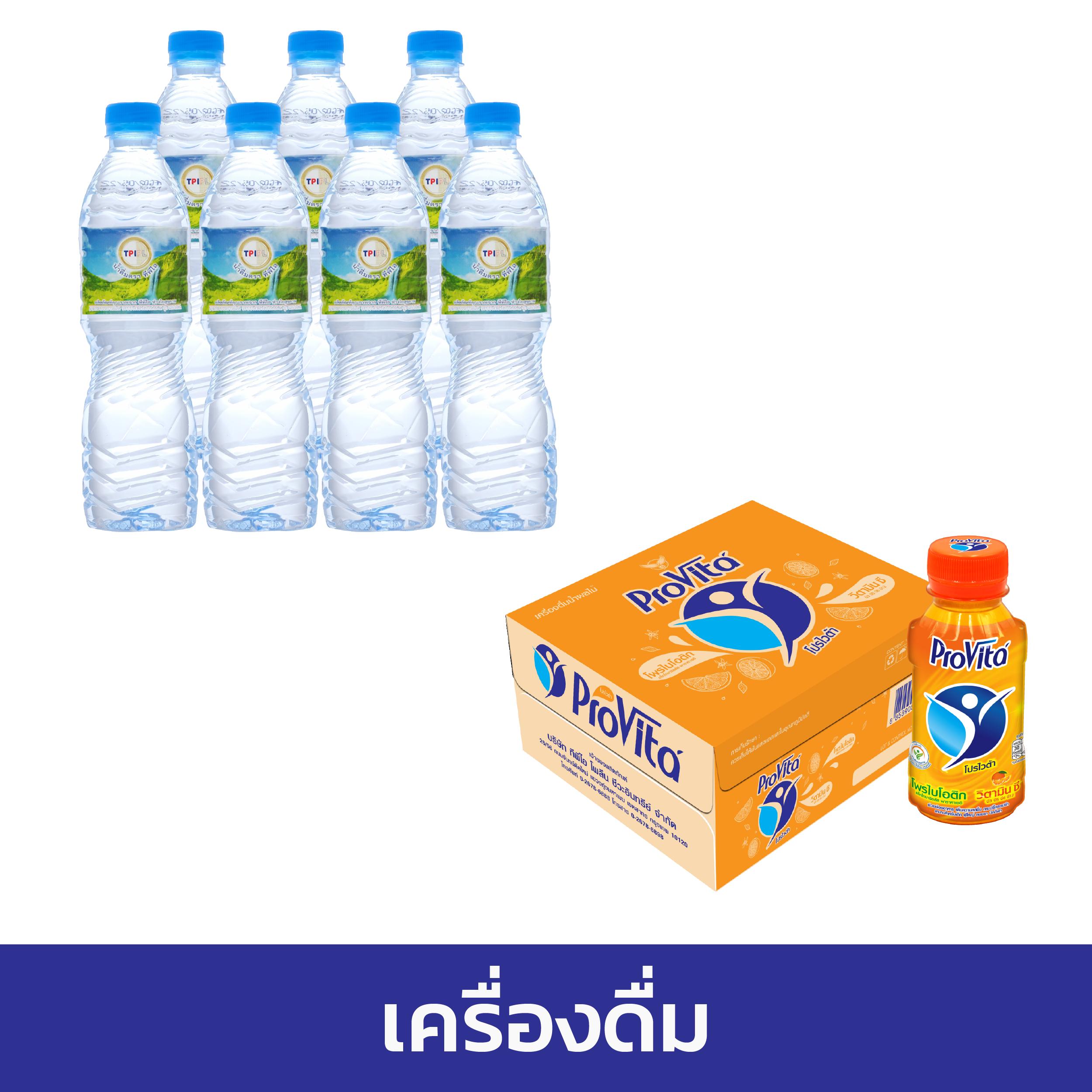 cat 999 สล็อต คาสิโนครบวงจร ตื่นเต้นทุกการลงทุน
