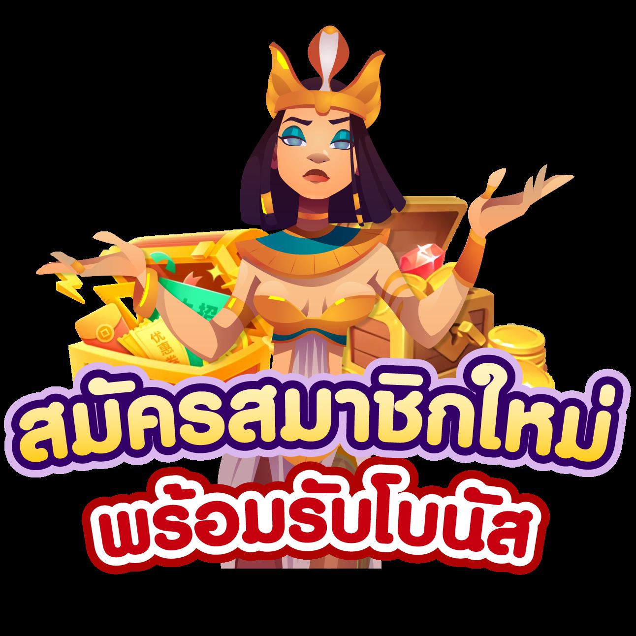 cwalk88 คาสิโนออนไลน์อันดับหนึ่ง บริการครบครัน ระบบปลอดภัยที่สุด