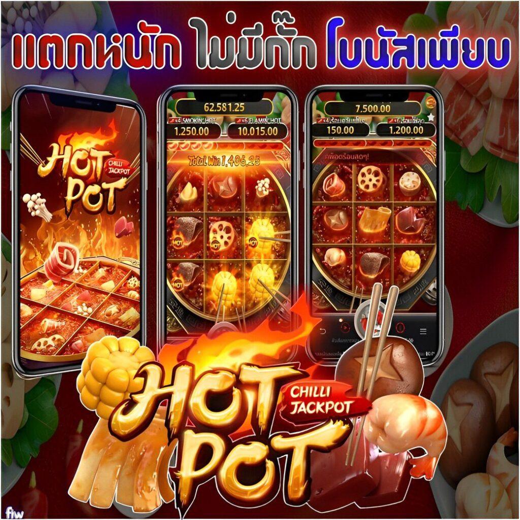 d2dสล็อต คาสิโนอันดับหนึ่ง เล่นง่าย จ่ายไว พร้อมโปรโมชั่นปัง}\