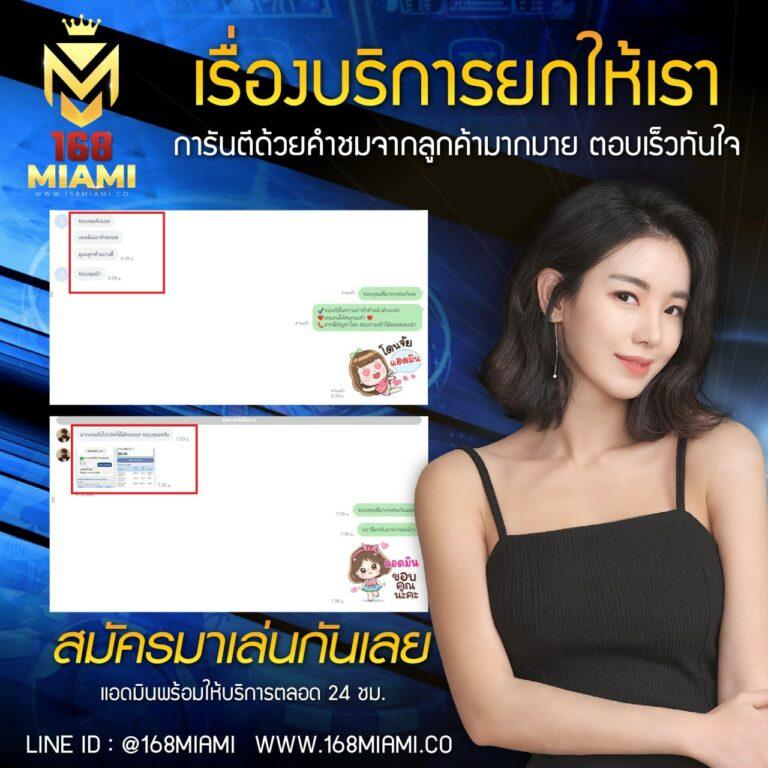 dk7 สล็อต เกมเดิมพันออนไลน์รูปแบบใหม่ มั่นคง เล่นง่าย ได้เงินจริง