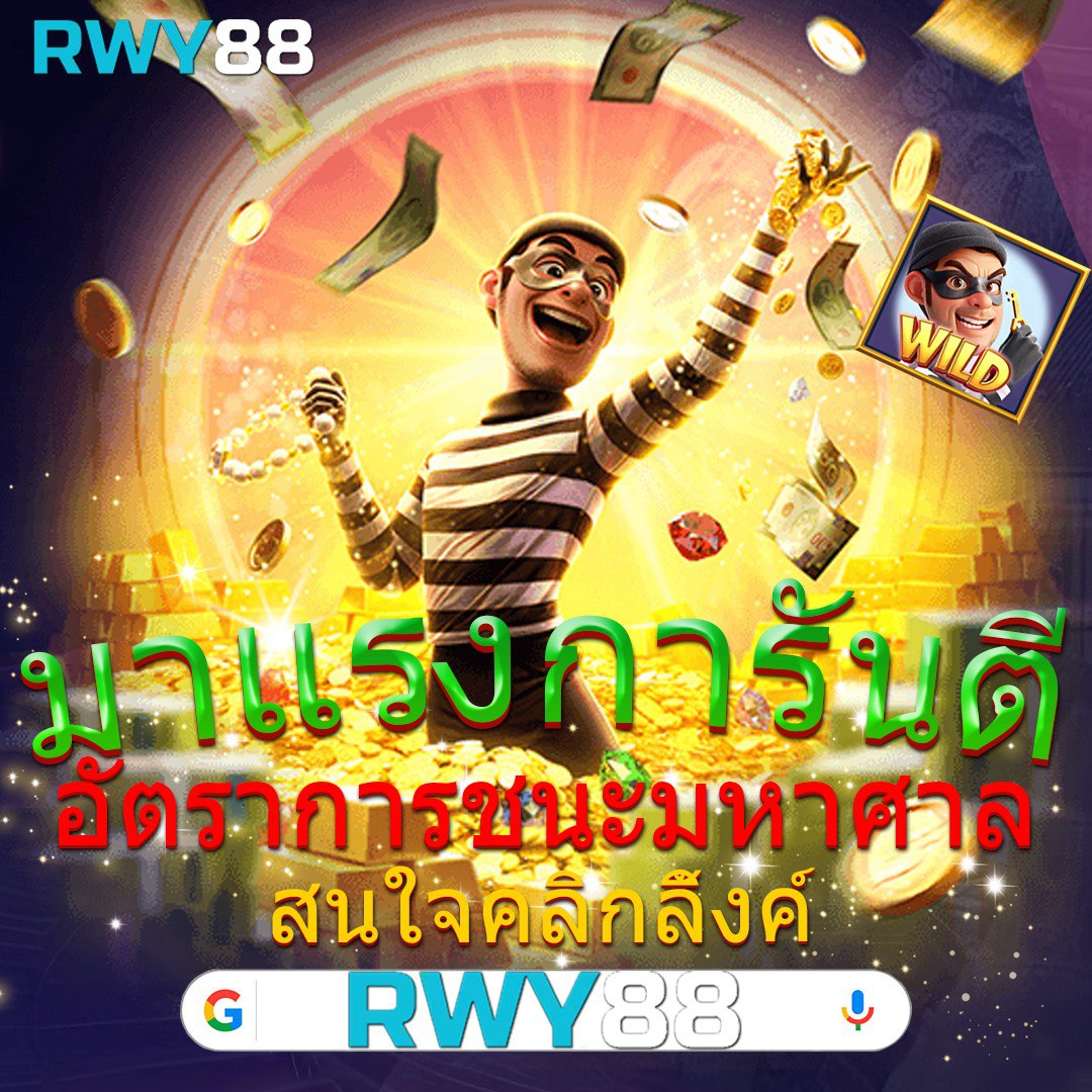 dnabet999 เว็บตรงเกมสล็อตใหม่ล่าสุด เล่นง่ายจ่ายจริงทุกยอด