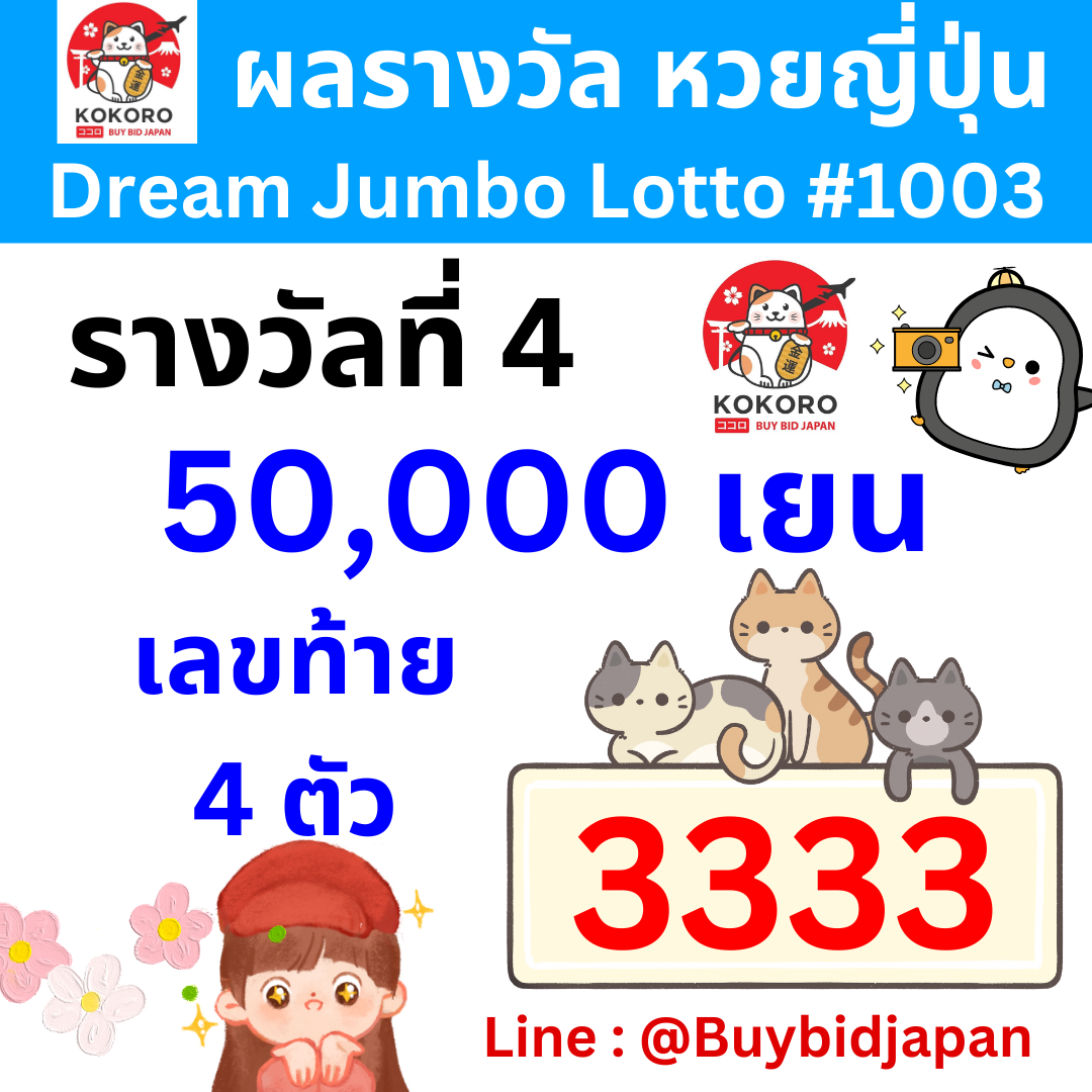  edm888vip เว็บตรงสล็อต บริการครบจบในเว็บเดียวมั่นใจได้