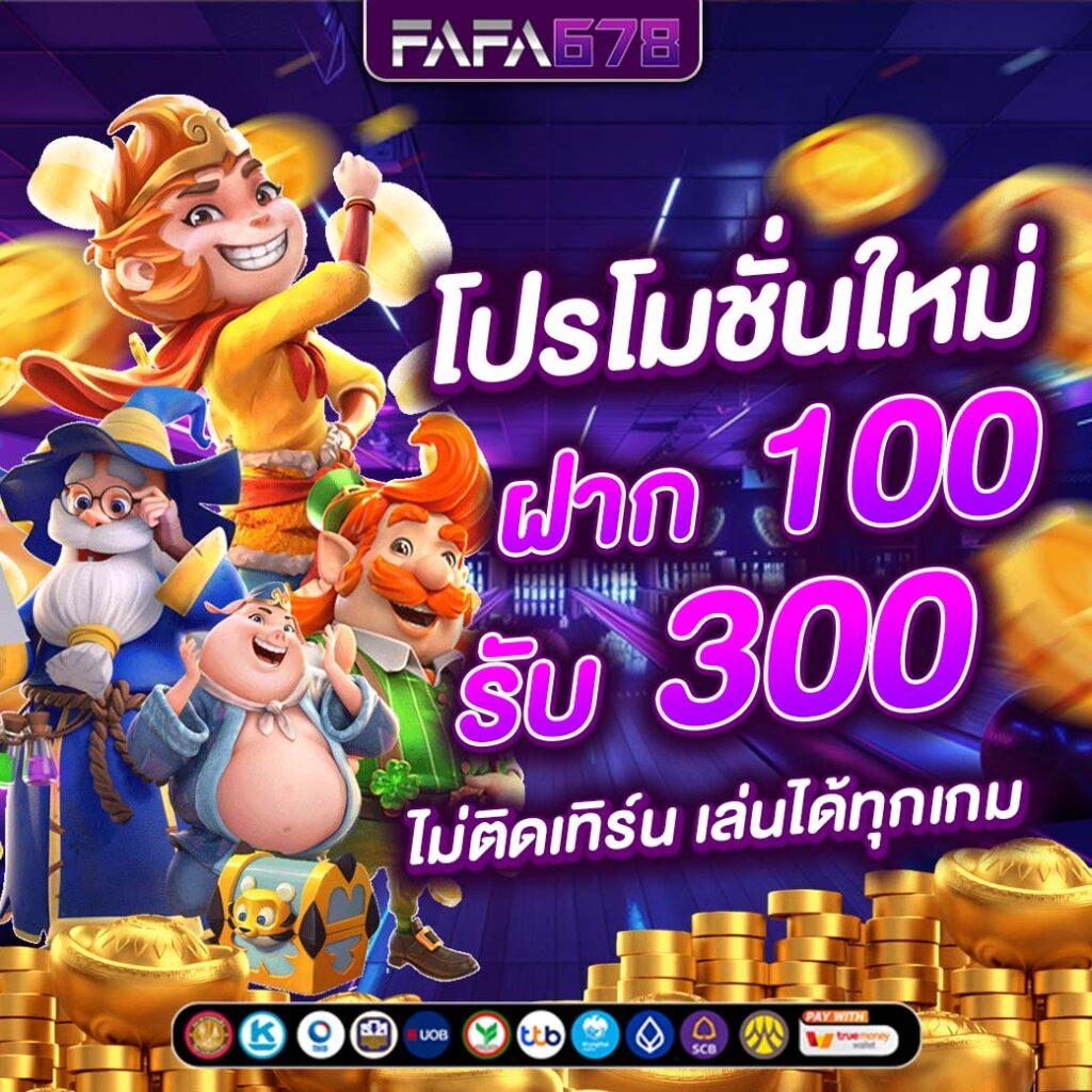 ezสล็อต เว็บตรงพนันออนไลน์ ครบจบในที่เดียว ล่าสุด2024