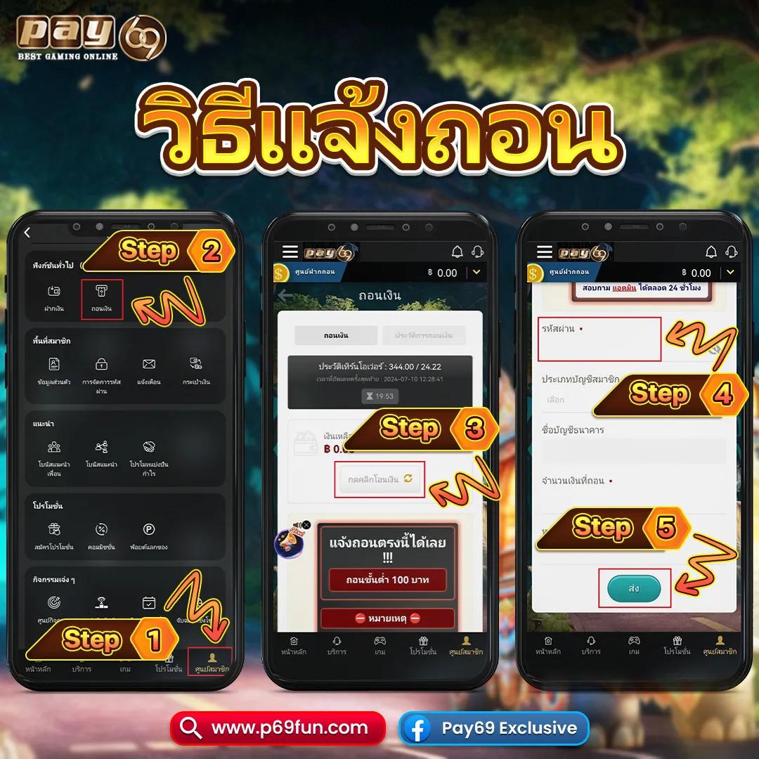 fafa666 เว็บตรงคาสิโนออนไลน์ยอดนิยมที่สุดในไทย ระบบทันสมัยแน่นอน