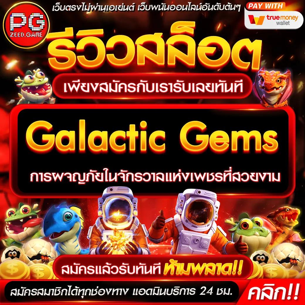 faw99 casino เว็บตรงเดิมพันครบจบในที่เดียว ระบบทันสมัยน่าเชื่อถือ