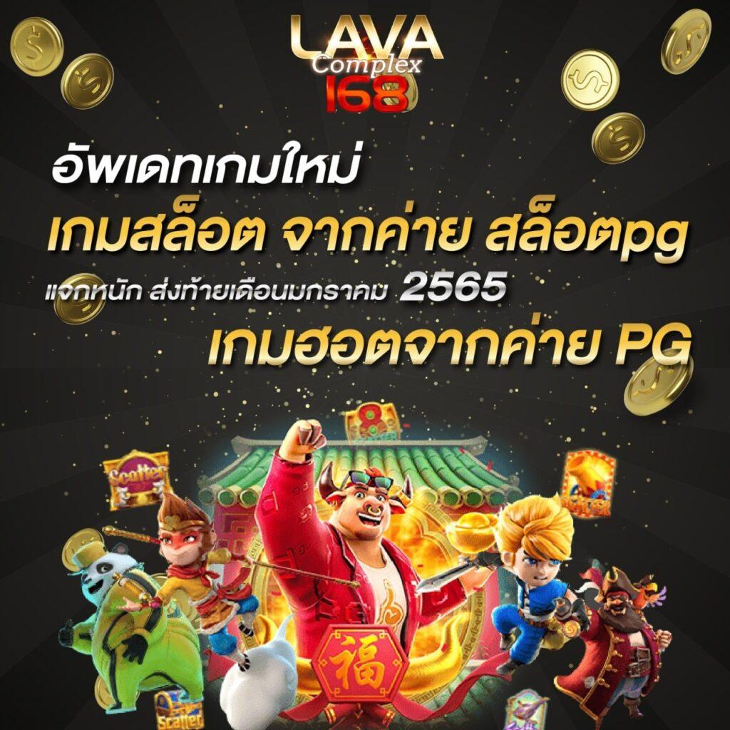 faw99 สล็อต เว็บตรง แตกง่าย ทำกำไรทันทีมั่นใจ 100%